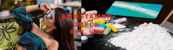 винт Магас