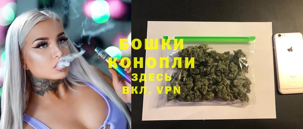 мдма Магадан