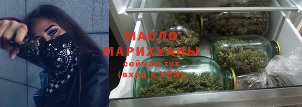 мдма Магадан
