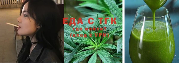 винт Магас