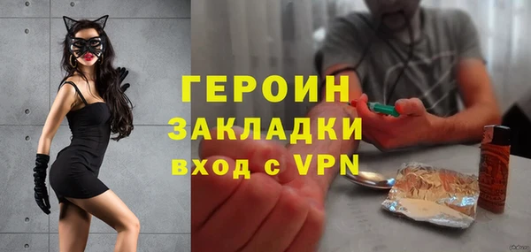 мдма Магадан
