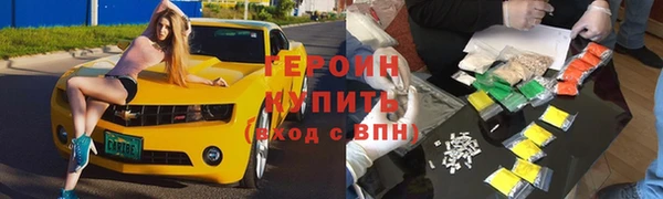 mdma Майский