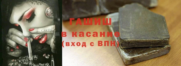 винт Магас