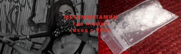 винт Магас
