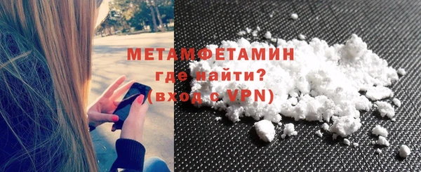мдма Магадан