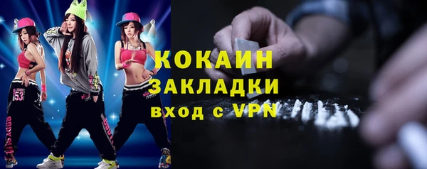 mdma Майский