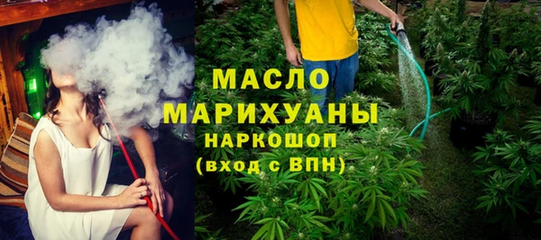 мдма Магадан