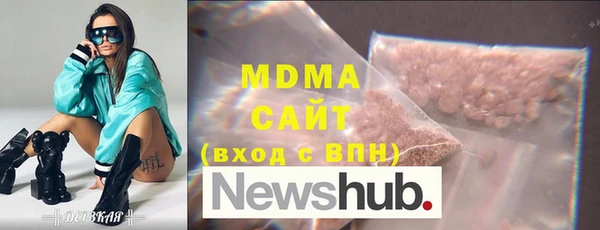 mdma Майский