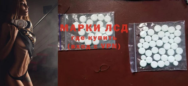 винт Магас