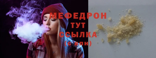 mdma Майский
