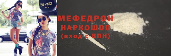 винт Магас