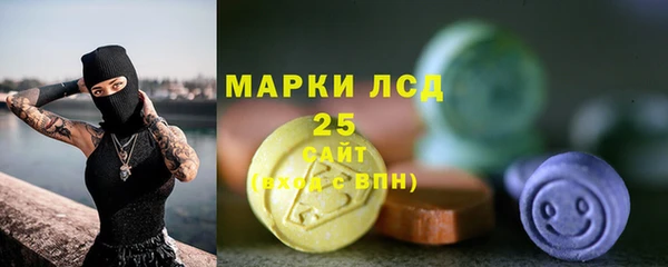 мдма Магадан