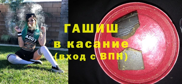 mdma Майский