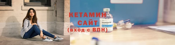 mdma Майский