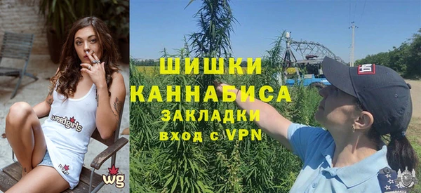 мдма Магадан