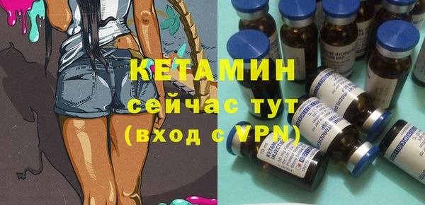 винт Магас