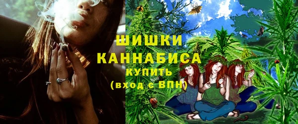 мдма Магадан