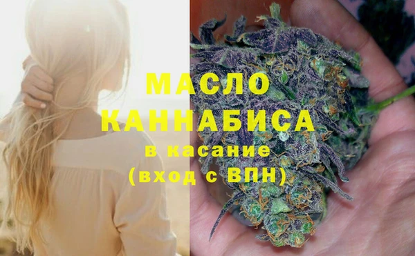 мдма Магадан