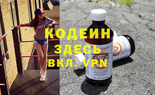 mdma Майский