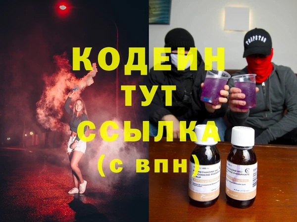мдма Магадан