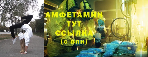 винт Магас