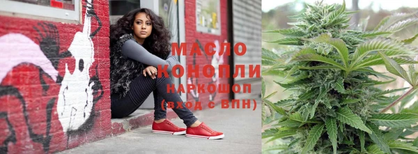 mdma Майский