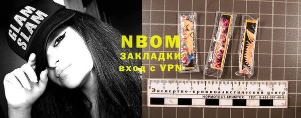 винт Магас