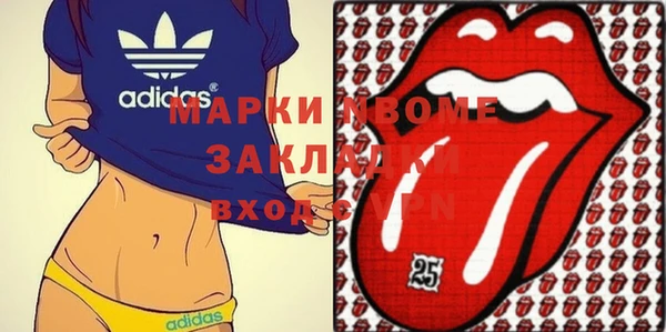 винт Магас