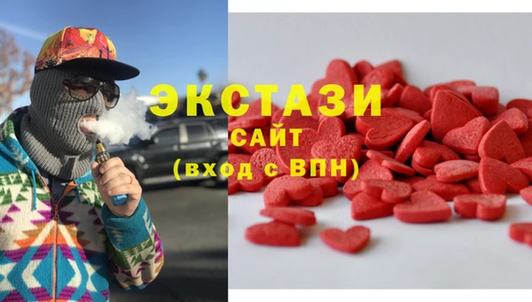 мдма Магадан