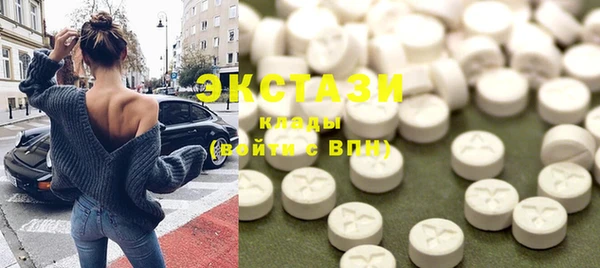 винт Магас