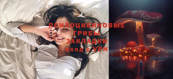 мдма Магадан