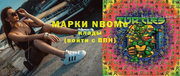 винт Магас