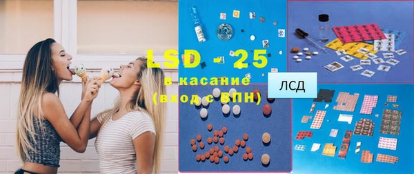 винт Магас
