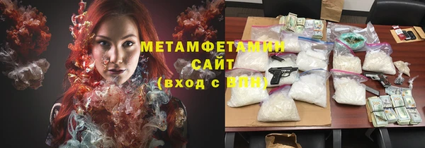 мдма Магадан