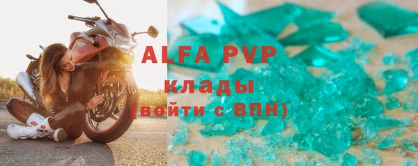 mdma Майский
