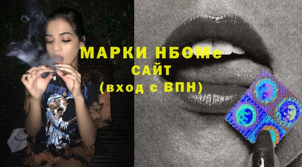 винт Магас