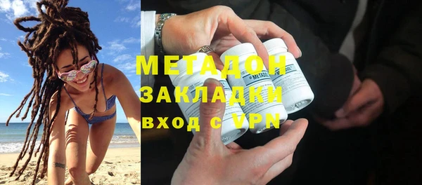 mdma Майский