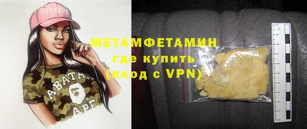 mdma Майский