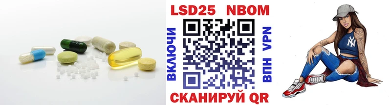 Купить где  Улан-Удэ  ЛСД экстази ecstasy 